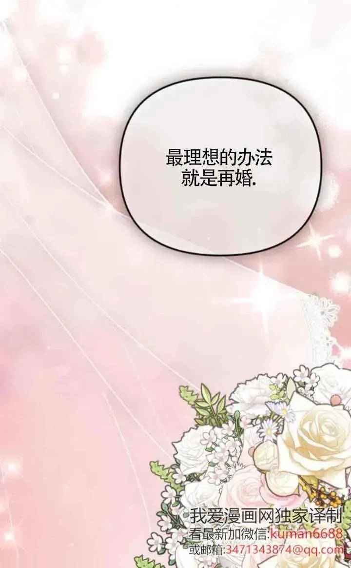 第342页