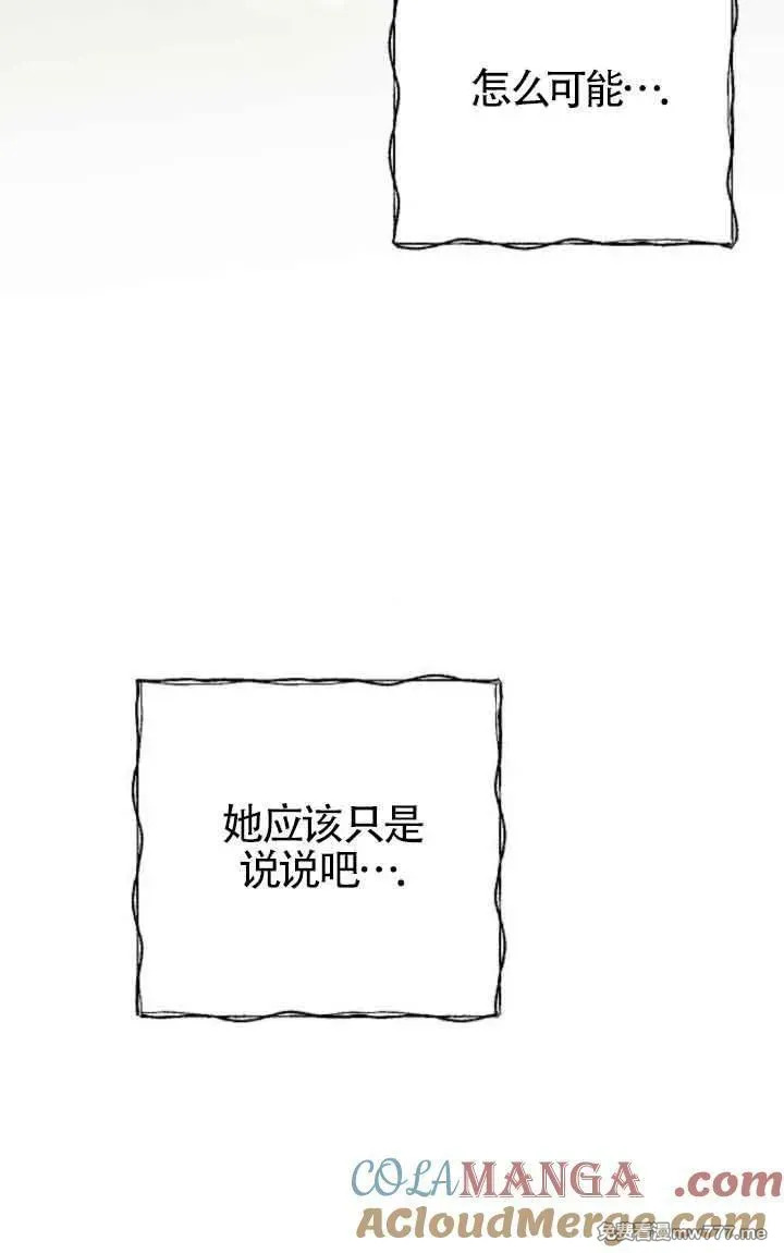 第288页