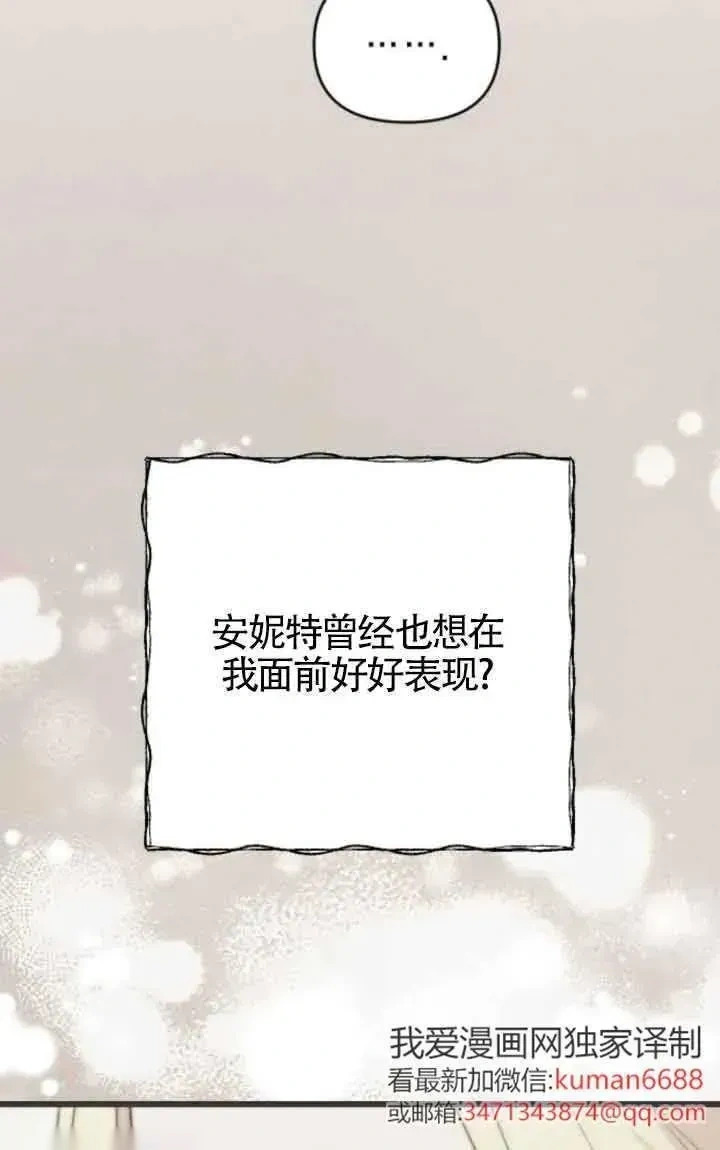 第282页