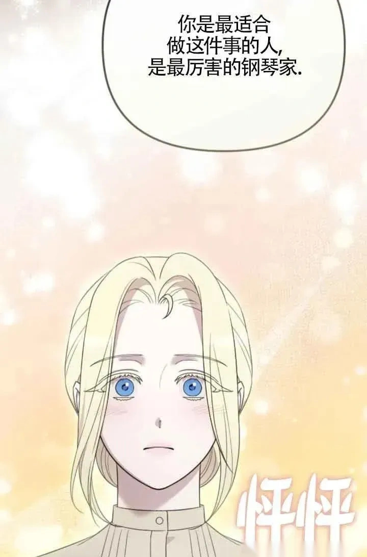 第351页