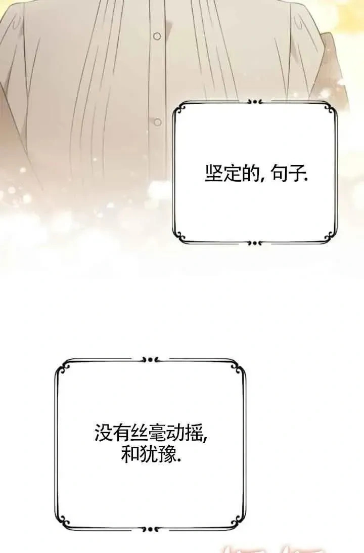 第354页