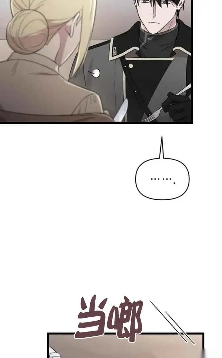 第234页