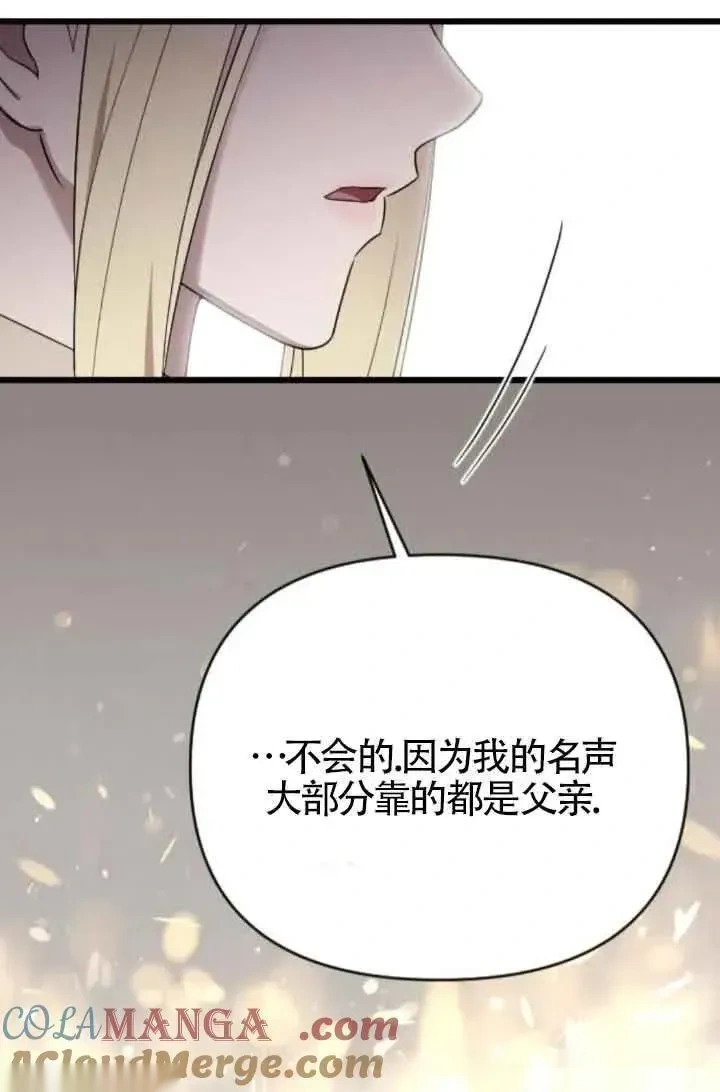 第300页