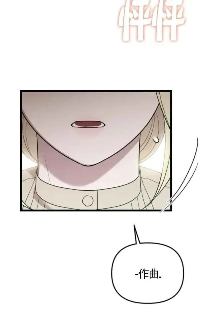 第357页
