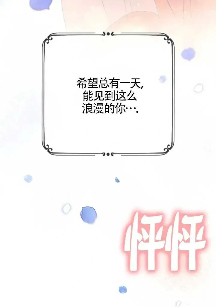 第429页