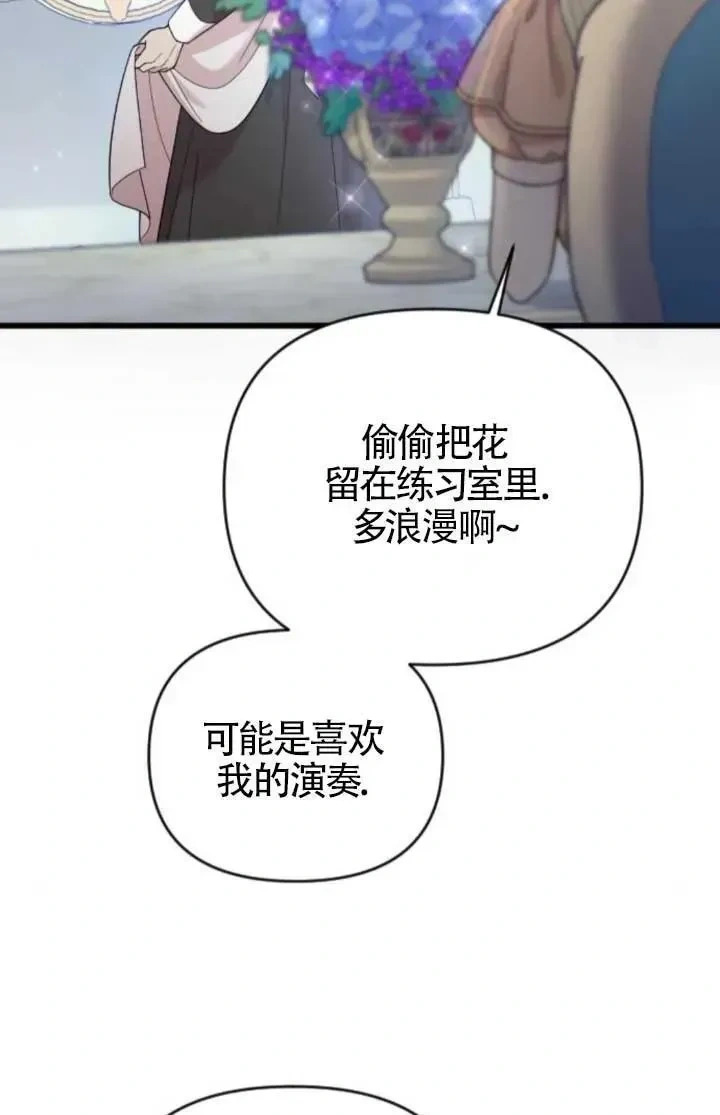 第357页