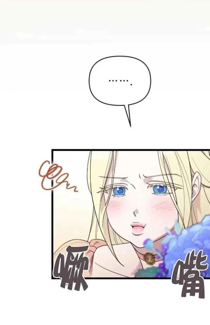 第369页