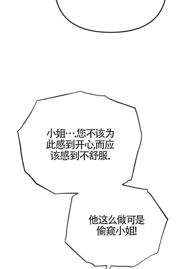 第390页