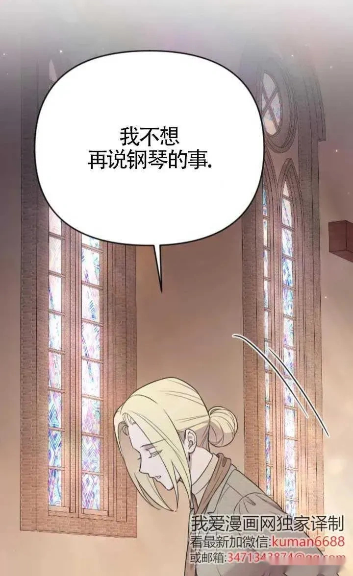 第279页