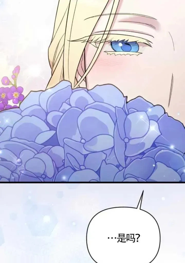 第417页