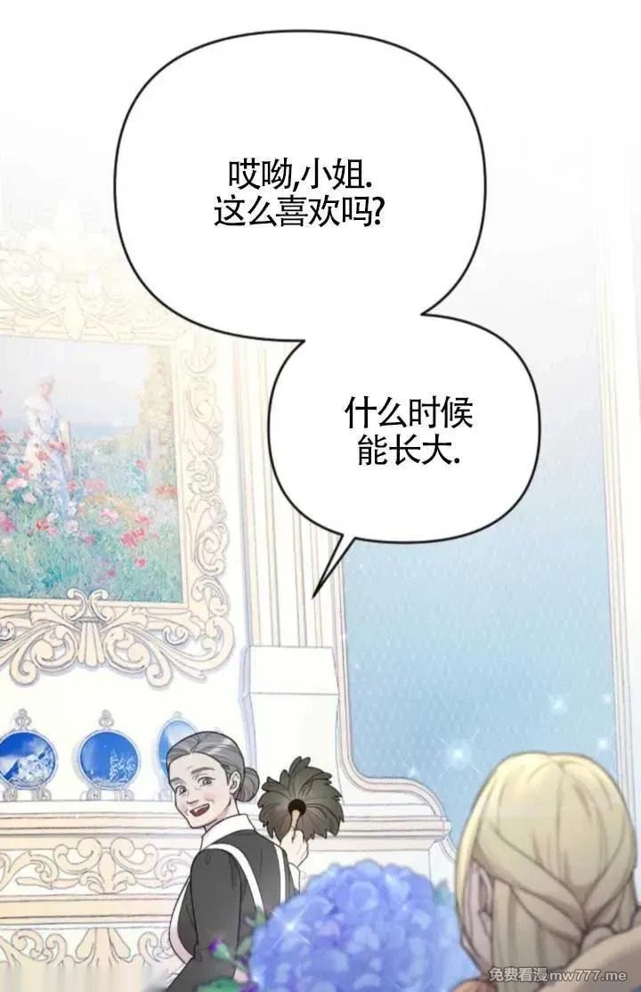 第354页