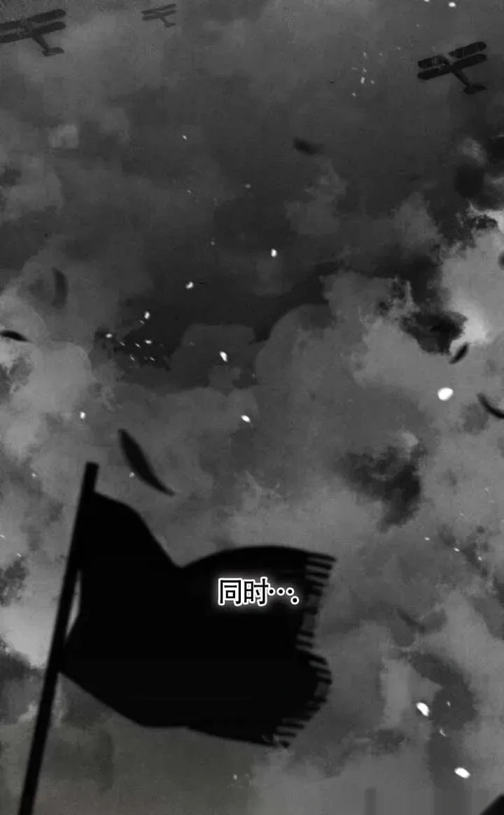 第258页