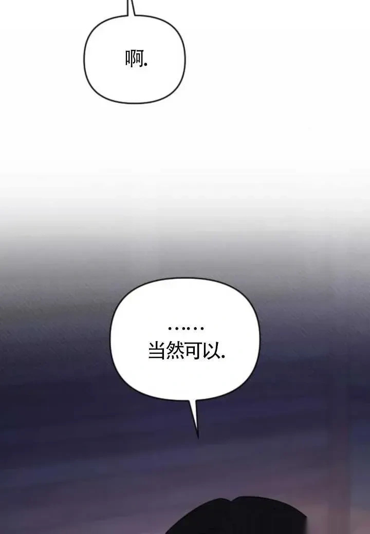 第351页