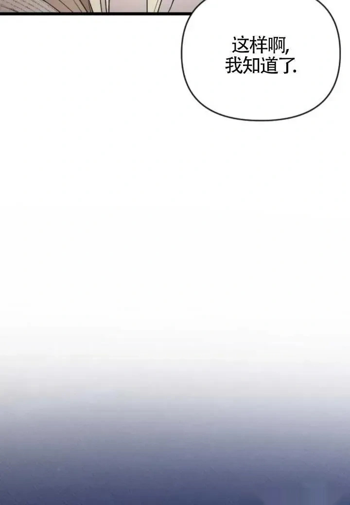 第321页