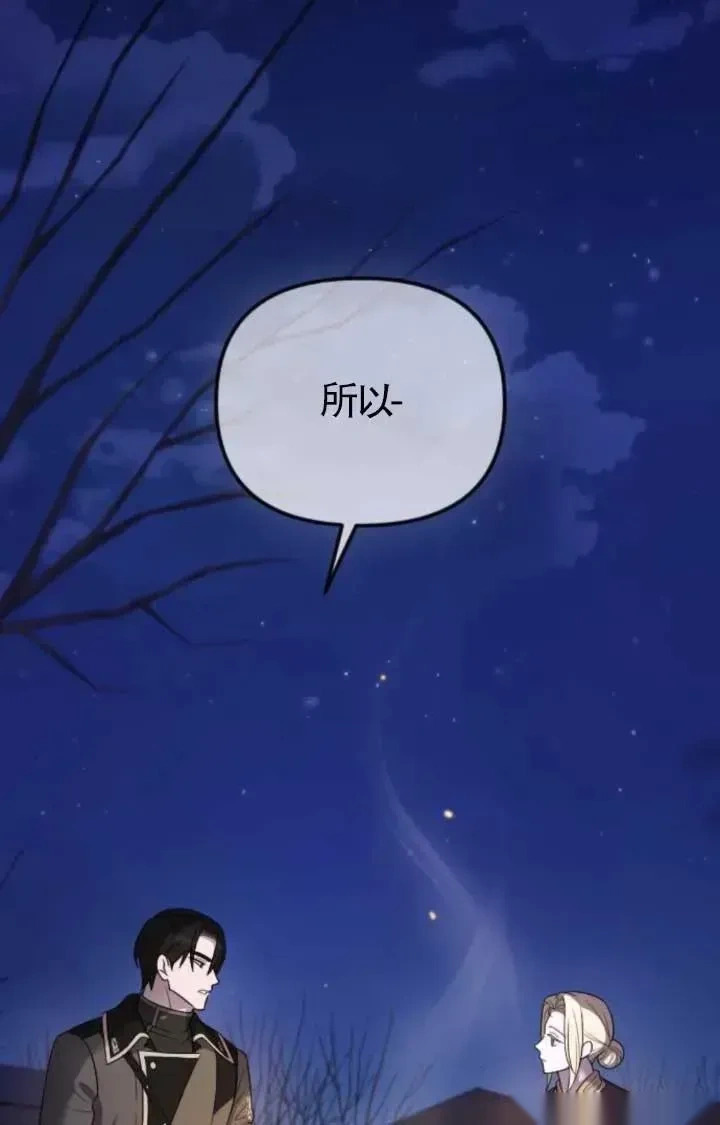 第426页