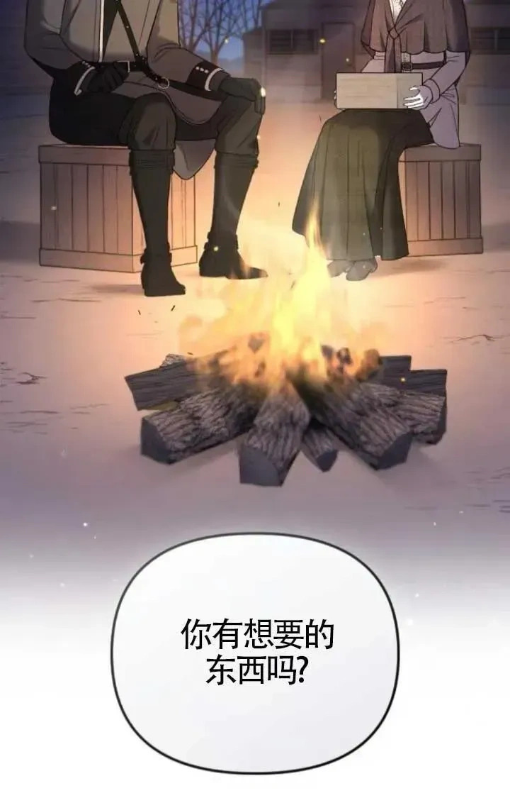 第429页