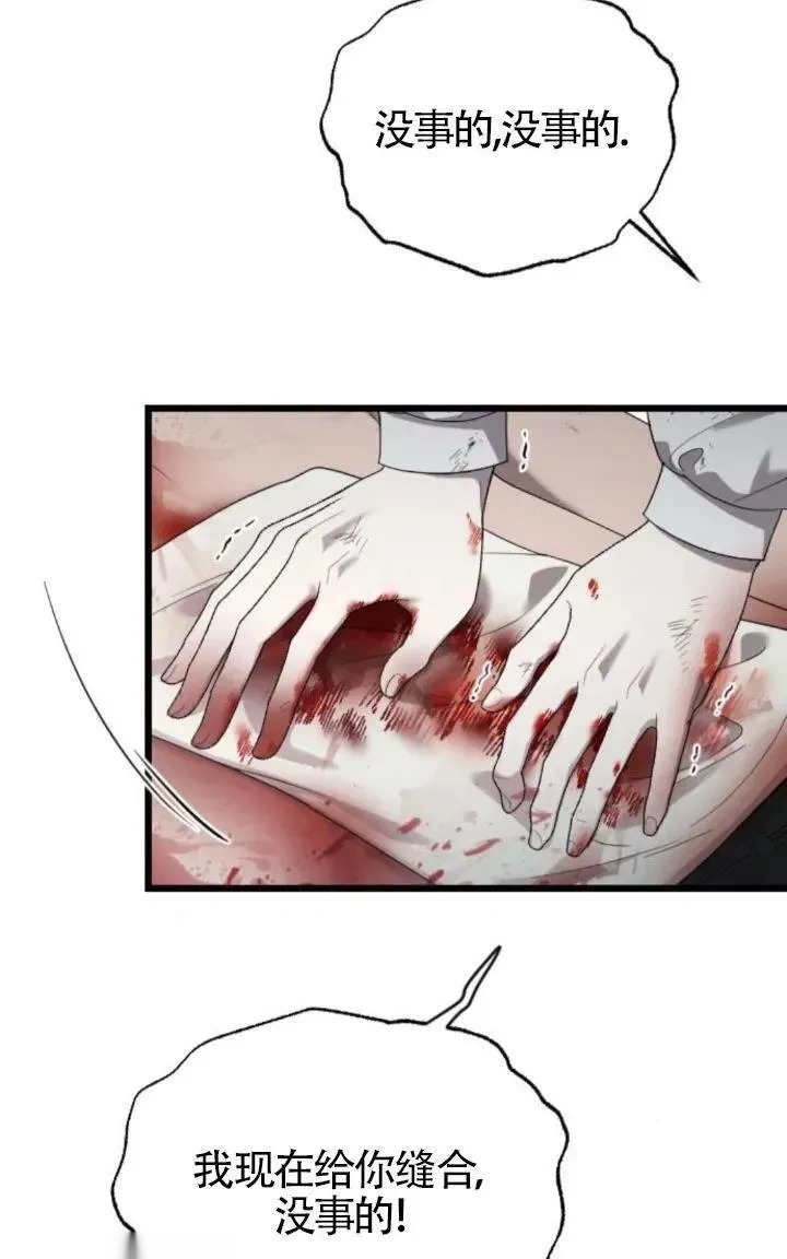 第189页