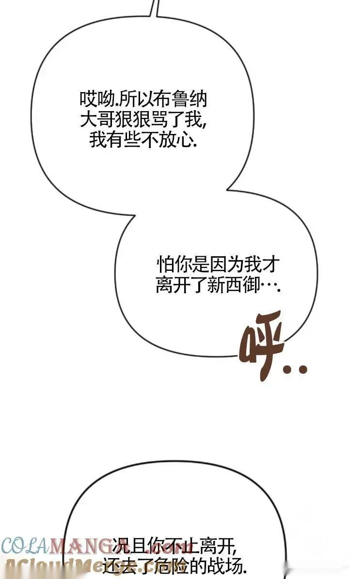 第276页