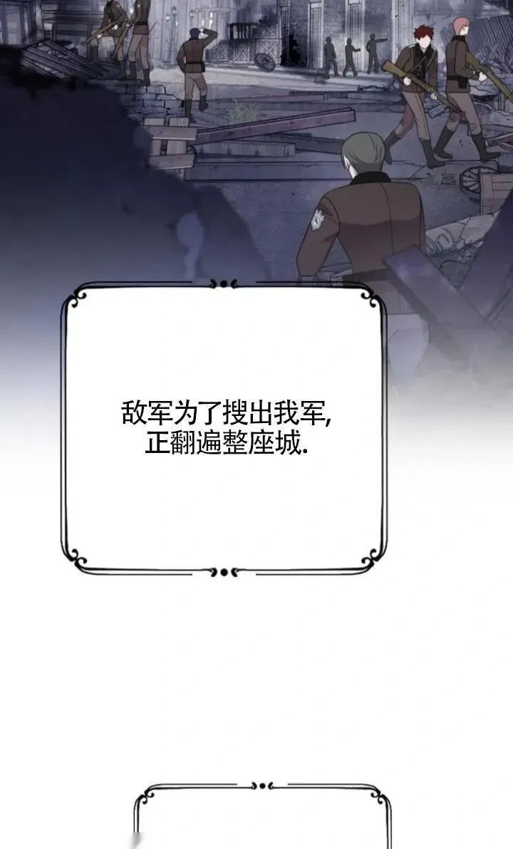 第369页