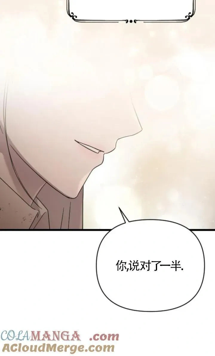 第288页
