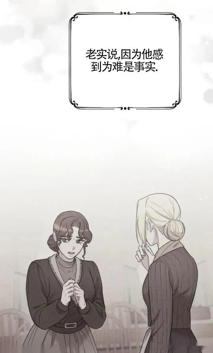 第282页