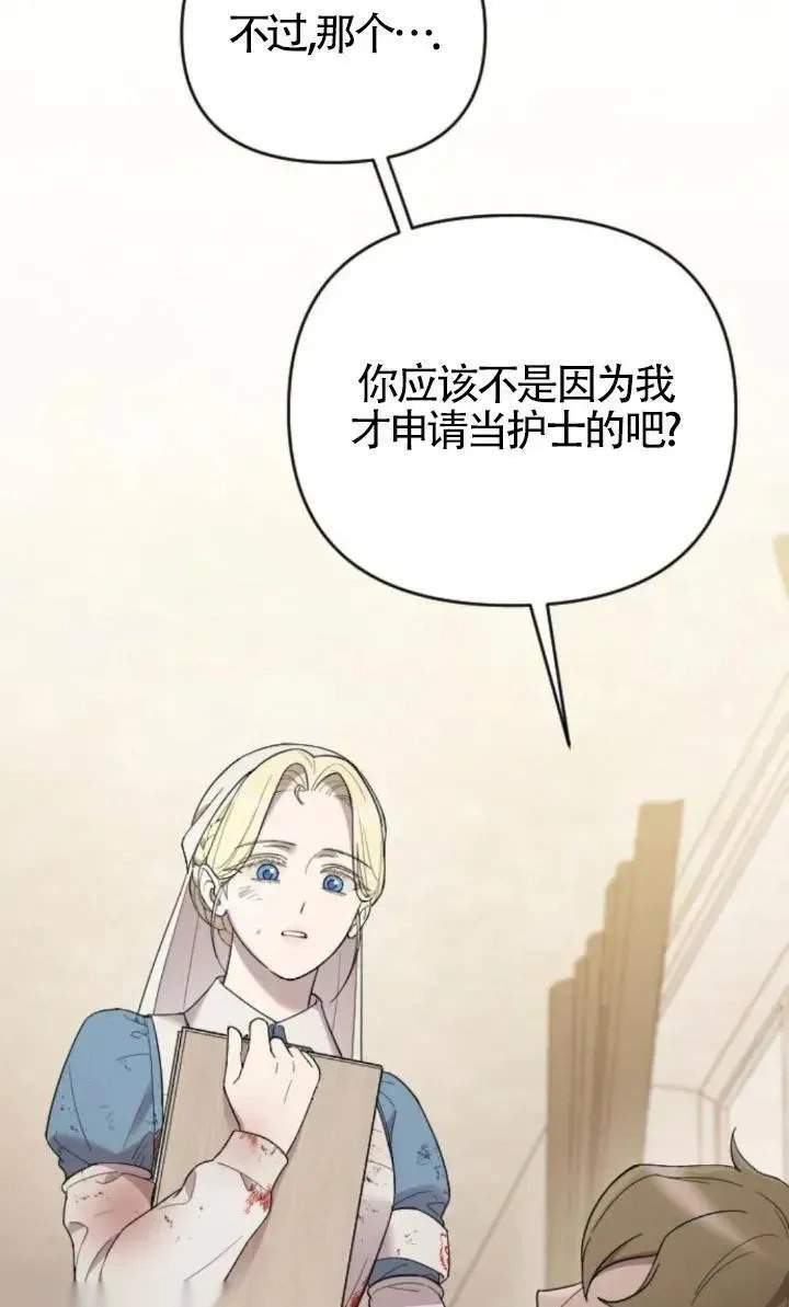 第267页
