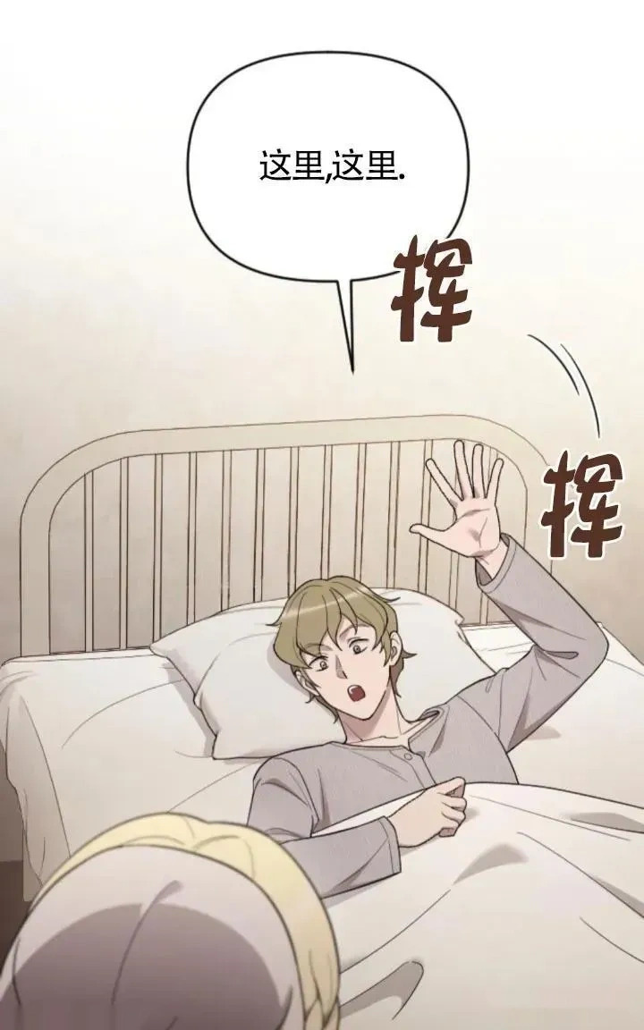 第207页