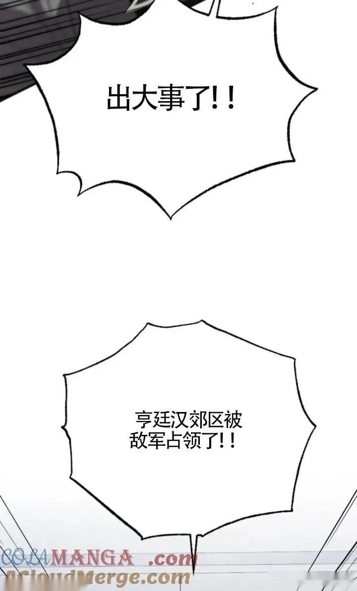 第348页