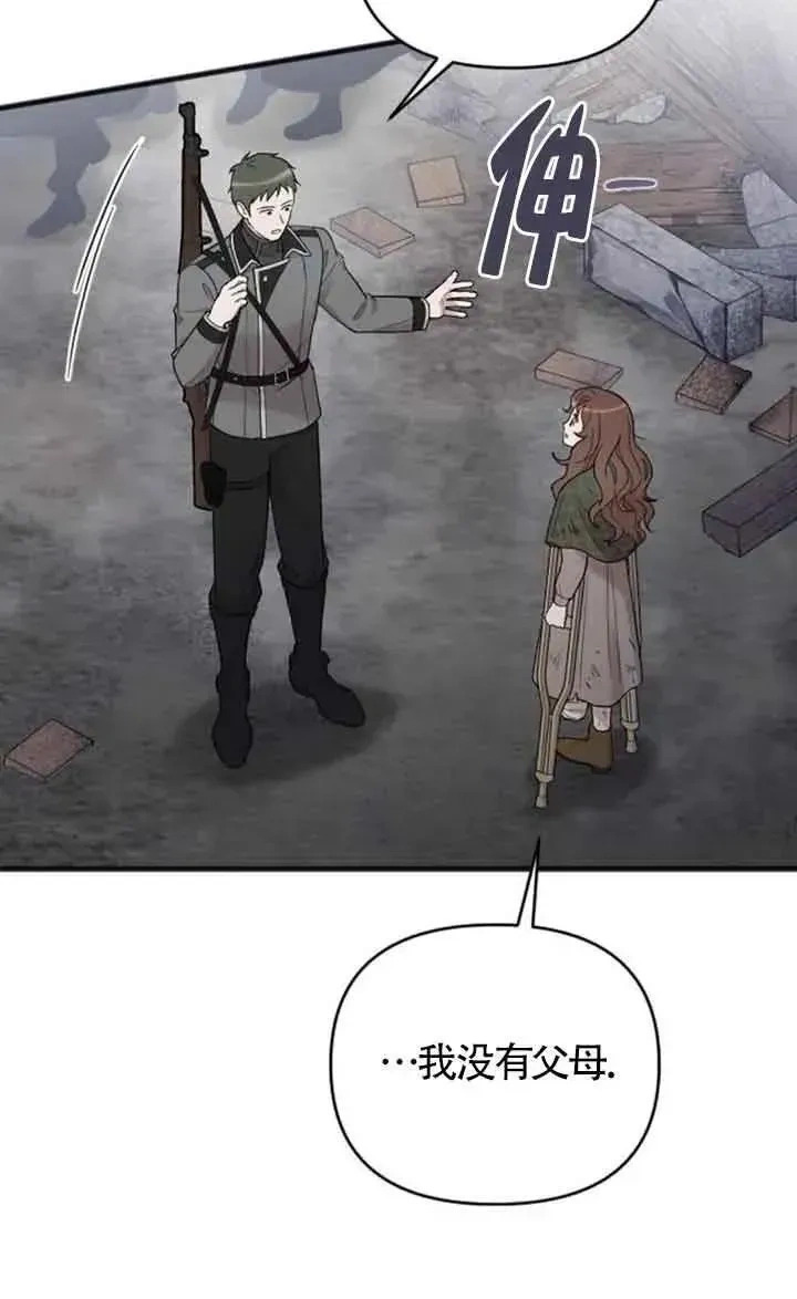 第297页