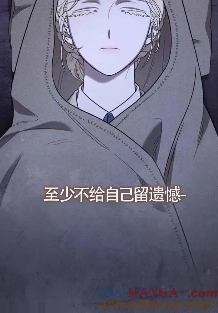 第432页