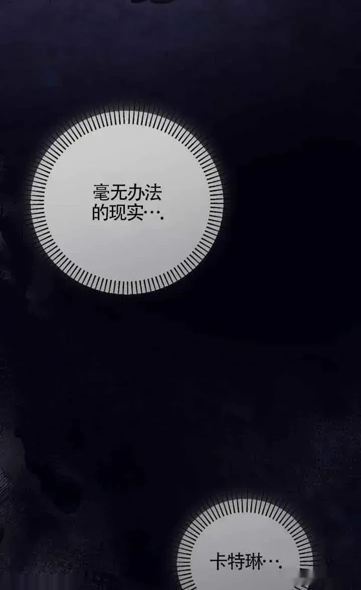 第261页