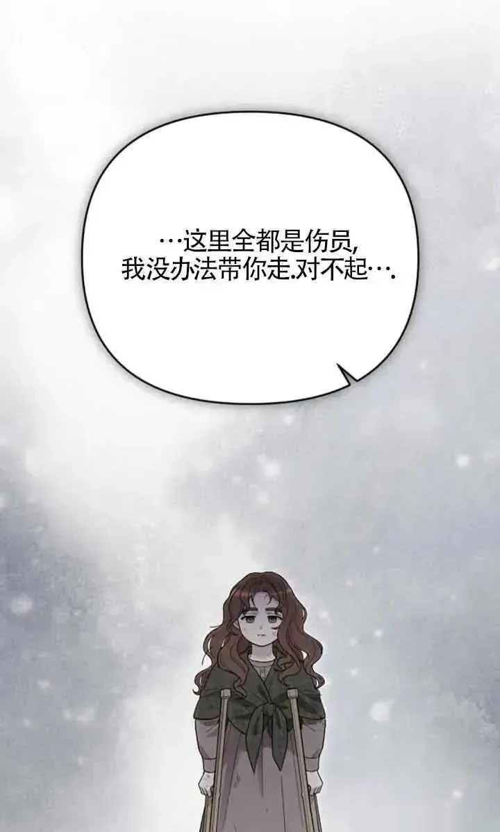第333页