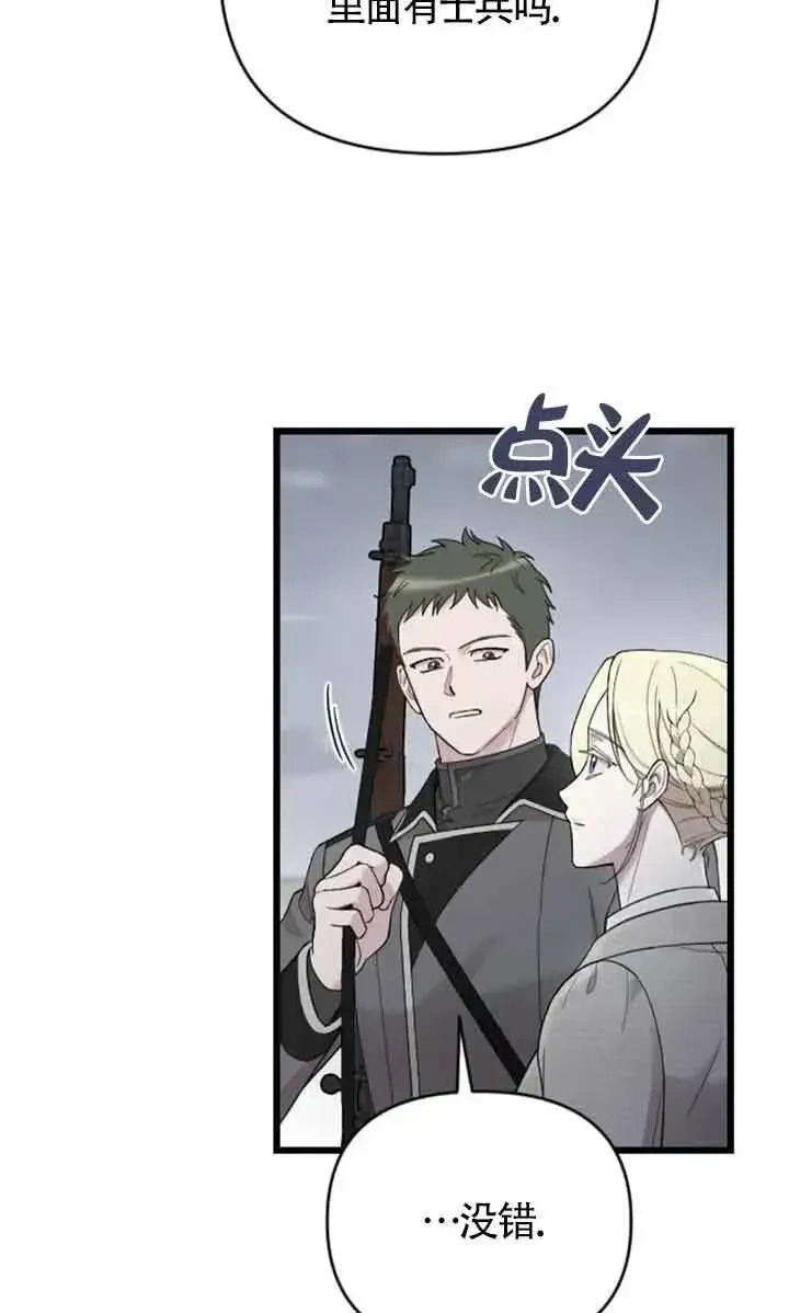 第321页