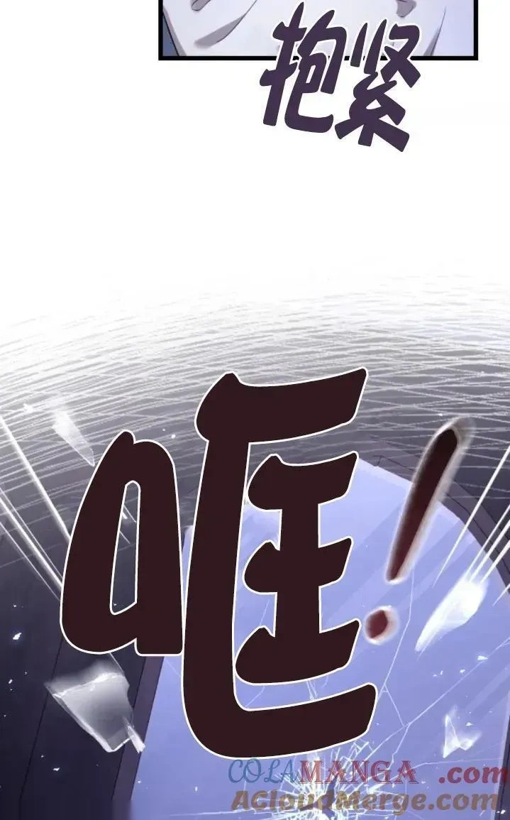第348页
