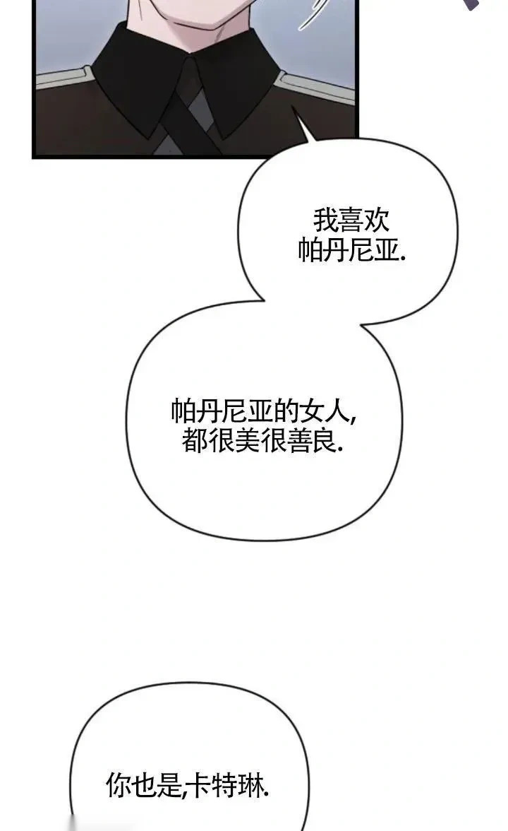 第243页