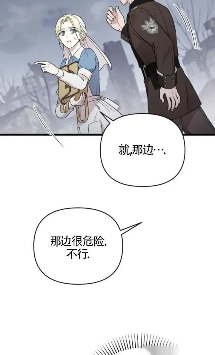 第198页