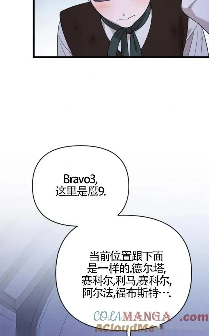 第324页