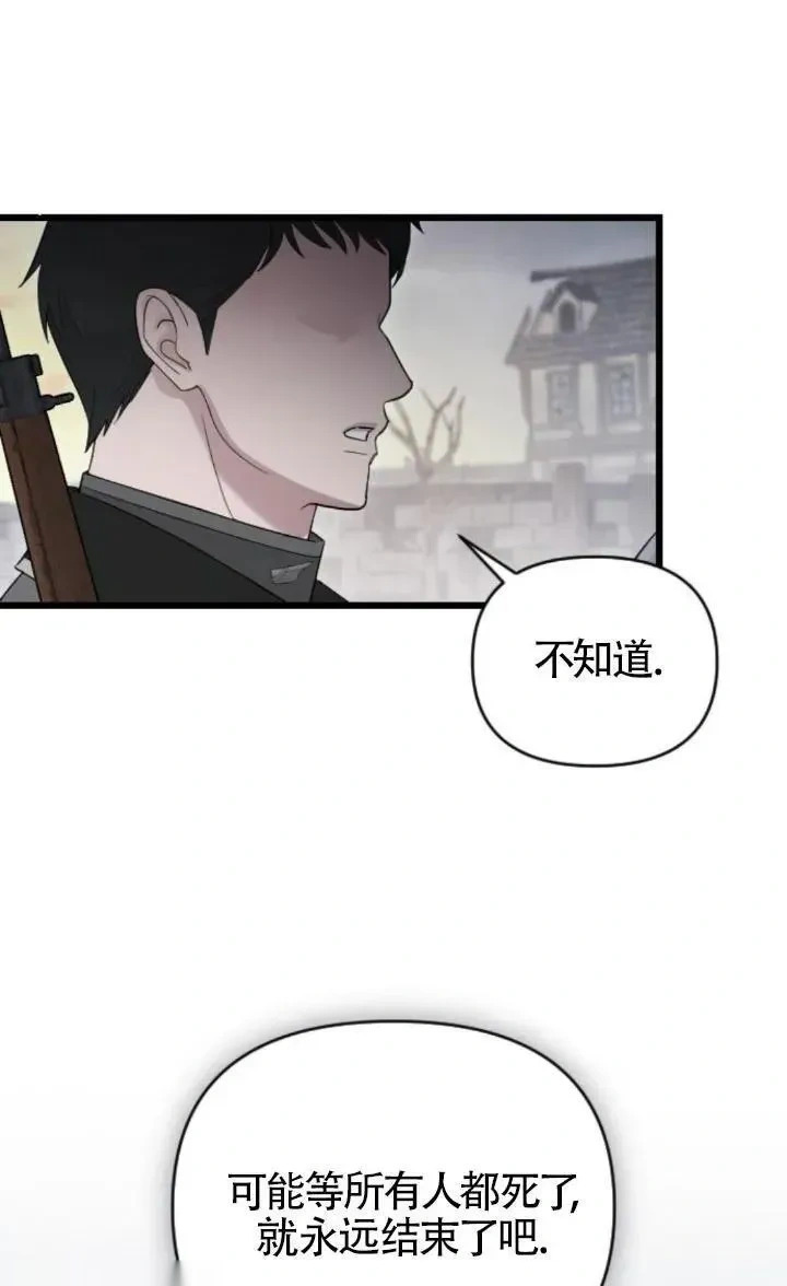 第279页