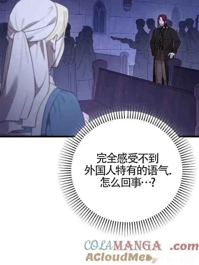 第216页
