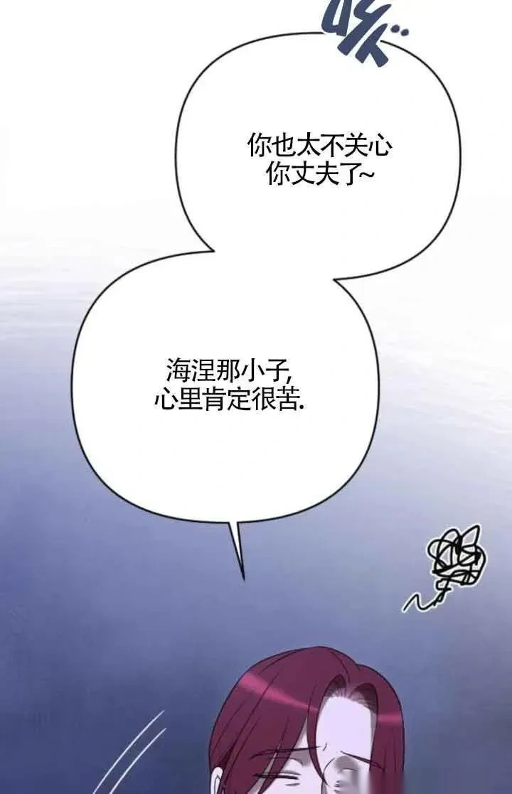 第321页
