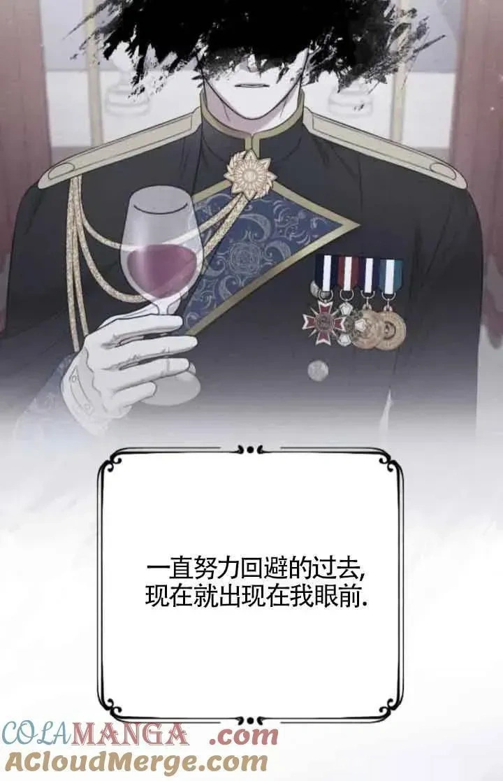 第204页