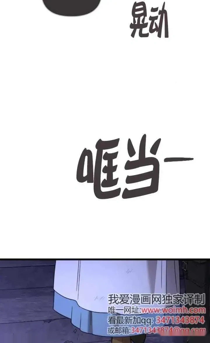 第258页