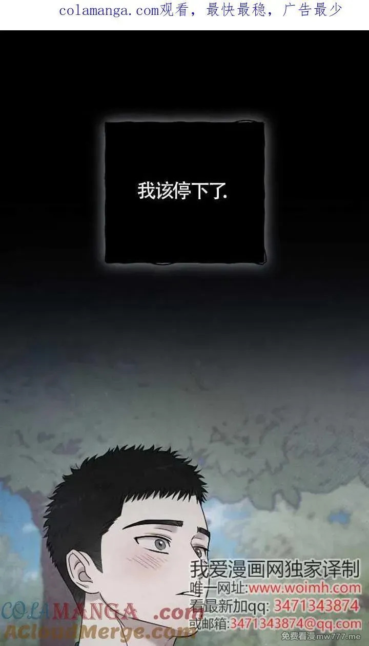 第420页