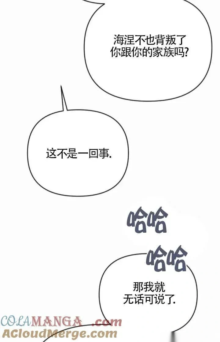 第360页