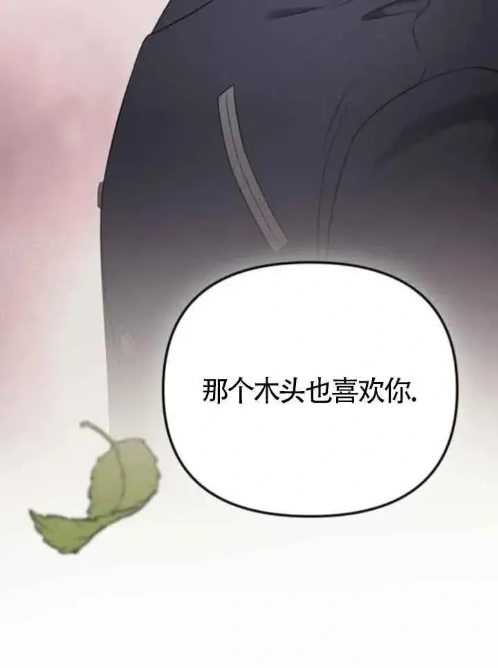第414页