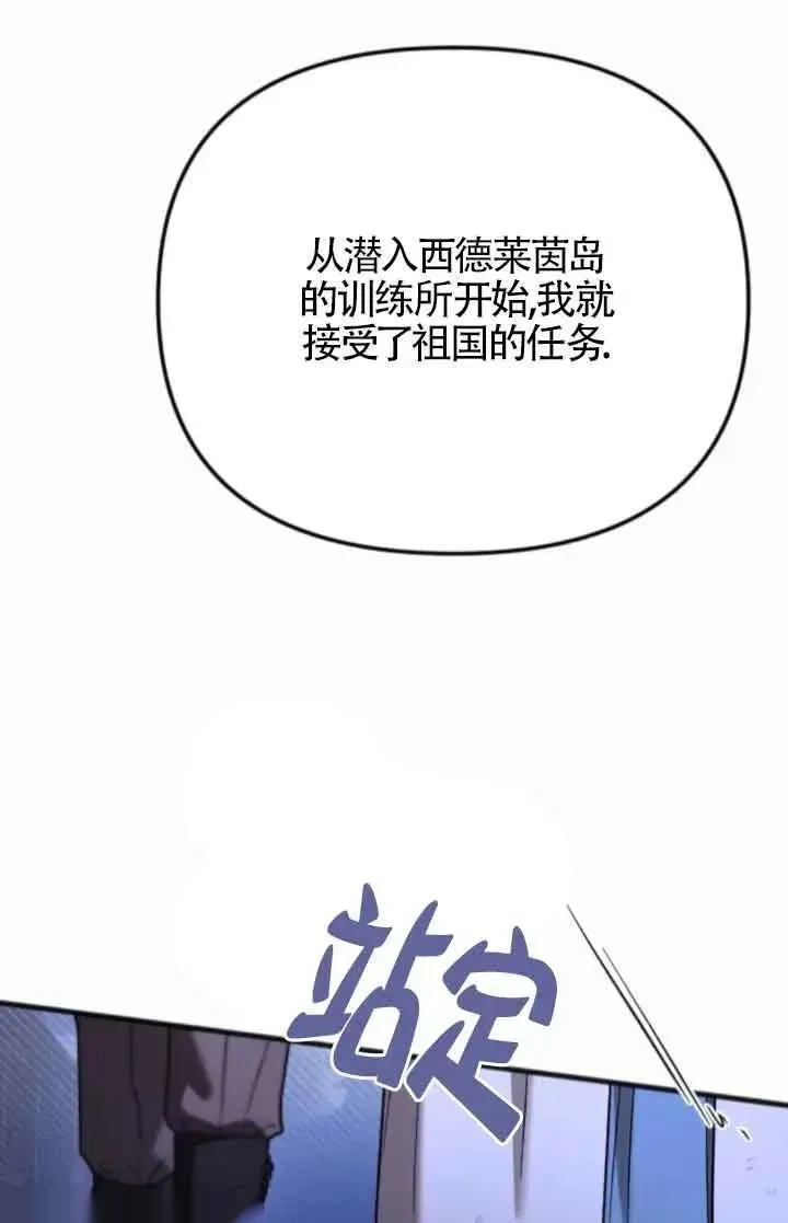 第351页