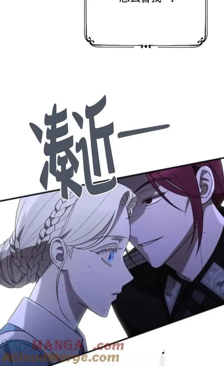 第240页