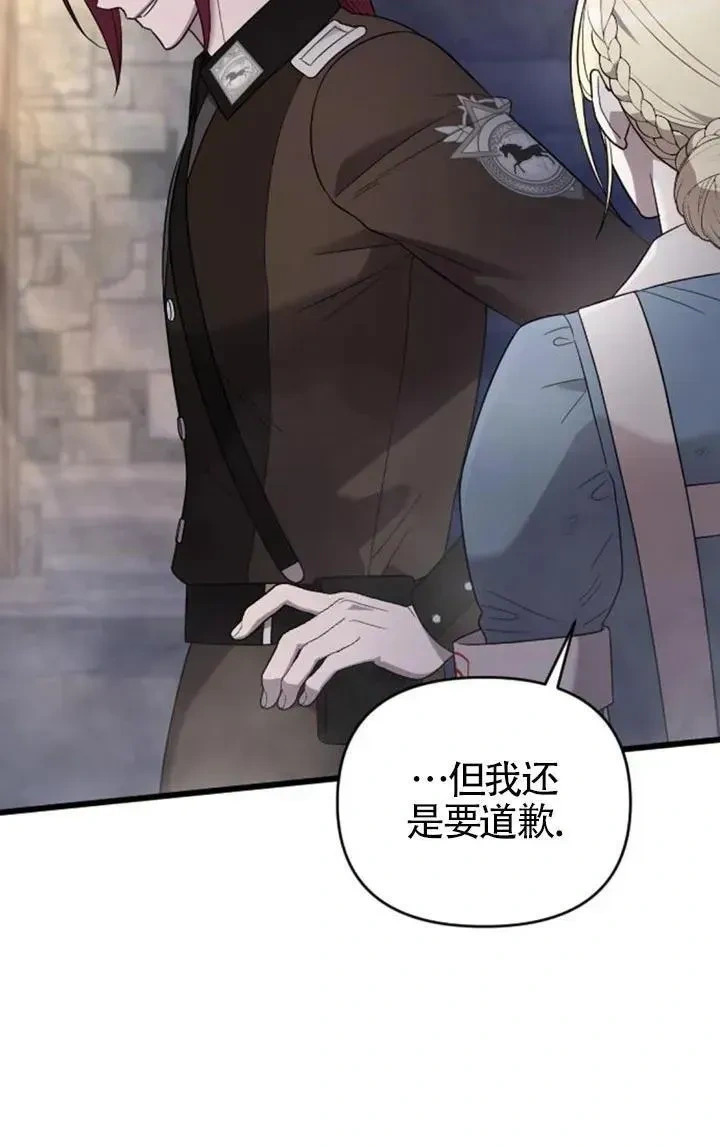 第390页