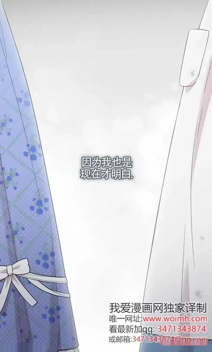 第303页