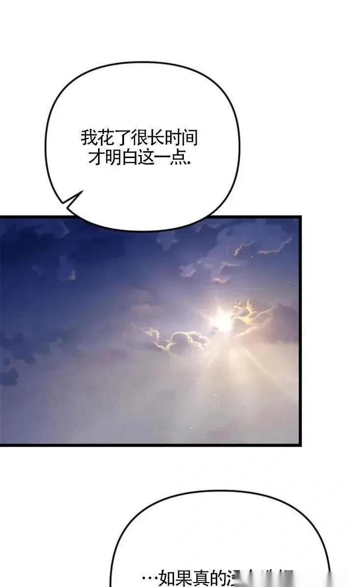 第369页